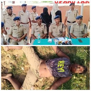 रोहतास25अप्रैल25*नोखा में करहा में अज्ञात महिला के शव मामले में बड़ा खुलासा:* रोहतास25अप्रैल25*नोखा में करहा में अज्ञात महिला के शव मामले में बड़ा खुलासा:*