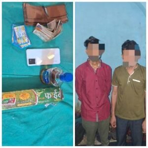 पूर्णिया बिहार 25 अप्रैल 25* 6338 पीस अवैध लाटरी टिकट के साथ दो अभियुक्तों गिरफतार।
