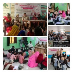 मथुरा 26 अप्रैल25*‼️ऑपरेशन जाग्रति अभियान 4.0 ‼️*