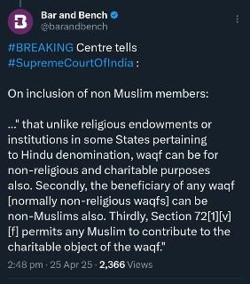 नई दिल्ली25अप्रैल25*वक़्फ़ एक्ट पर सरकार ने सुप्रीम कोर्ट में अपना जवाब दायर कर दिया है। नई दिल्ली25अप्रैल25*वक़्फ़ एक्ट पर सरकार ने सुप्रीम कोर्ट में अपना जवाब दायर कर दिया है।