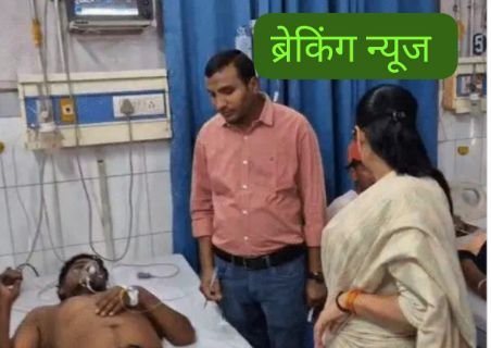 बहराइच25अप्रैल25*राइस मिल में धमाका, 5 की मौतः धुआं भरने से बेहोश होकर गिरे; 3 की हालत गंभीर...*