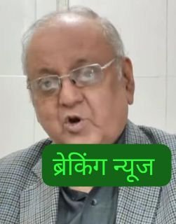 सहारनपुर26अप्रैल25*एम अशरफ मलिक का लंबी बीमारी के बाद गत 22 अप्रैल को अलीगढ़ में 76 वर्ष की आयु में इंतकाल।*