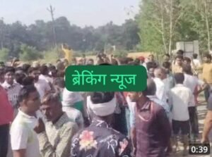 सहारनपुर26अप्रैल25*पटाखा फैक्ट्री में भीषण विस्फोट, कई के चीथड़े उड़े, 2 किमी तक सुनाई दी आवाज,