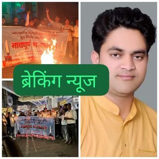 सहारनपुर26अप्रैल25*आतंकवादियों के खिलाफ कठोर कार्रवाई शुरू की जाए: दिलशाद मलिक*