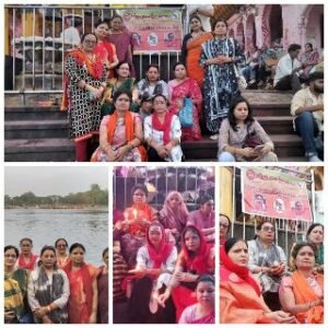 मथुरा27अप्रैल25* निर्दोष हिंदुओं की हत्याओं पर विश्व हिंदू महासंघ की महिला मंडल ने श्रद्धांजलि अर्पित*