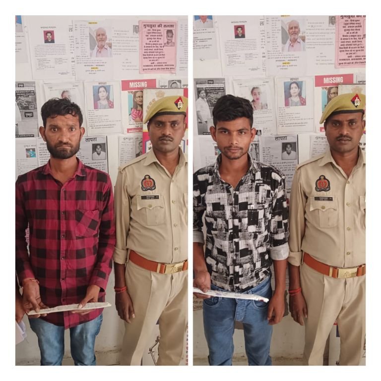 मथुरा 27 अप्रैल 25* द्वारा 02 अभियुक्तगण को किया गिरफ्तार। एक-एक अवैध चाकू बरामद*