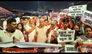 कानपुर नगर27अप्रैल25*पहलगाम हमले के विरोध में पनकी में धर्मगुरुओं ने निकाला कैंडल मार्च*