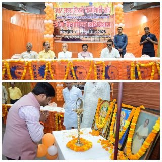 प्रयागराज27अप्रैल25*रेल कर्मचारियों की समस्याओं और मांगों को रेल मंत्री तक पहुंचाने में नहीं रहेंगे पीछेः नन्दी*