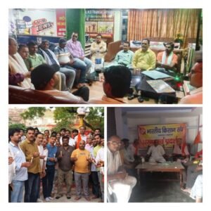 महोबा27अप्रैल25 जूनियर हाईस्कूल शिक्षक संघ ने विधायक से भेंटकर समय परिवर्तन कराने की मांग की