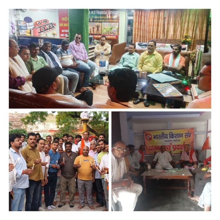 महोबा27अप्रैल25 जूनियर हाईस्कूल शिक्षक संघ ने विधायक से भेंटकर समय परिवर्तन कराने की मांग की