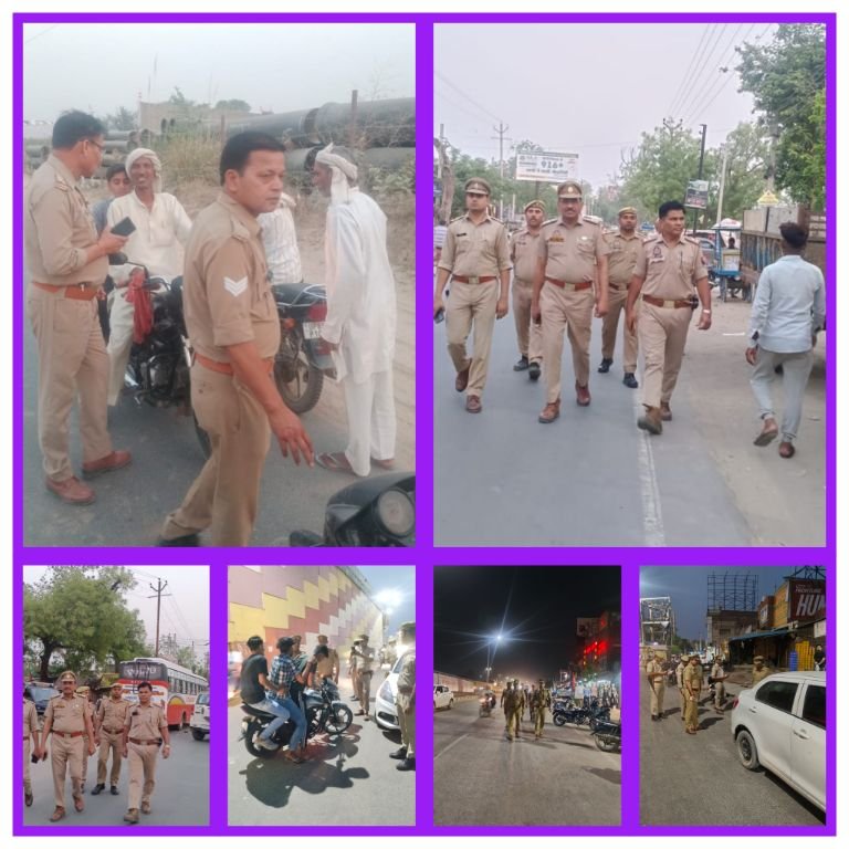 मथुरा 28 अप्रैल 25*पैदल गश्त*