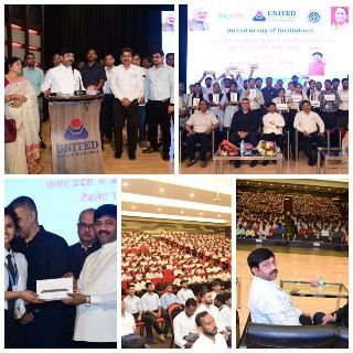 प्रयागराज28अप्रैल25*युवाओं को तकनीकी रूप से सशक्त बनाना योगी सरकार का लक्ष्यः नन्दी*