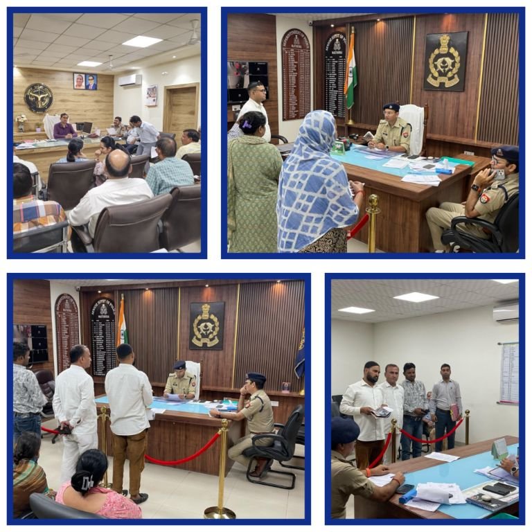 मथुरा 29 अप्रैल 25*जनसुनवाई*