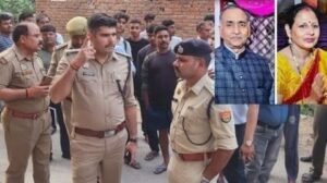 प्रयागराज29अप्रैल25*प्रयागराज में दिनदहाड़े डबल मर्डर से सनसनी*