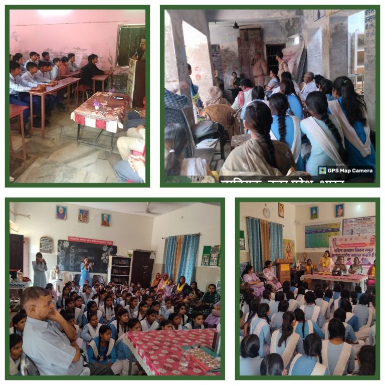 मथुरा 29 अप्रैल 25*‼️ऑपरेशन जाग्रति अभियान 4.0 ‼️ मथुरा 29 अप्रैल 25*‼️ऑपरेशन जाग्रति अभियान 4.0 ‼️