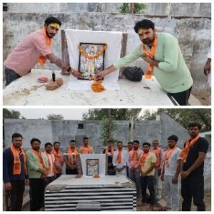 मथुरा30अप्रैल2025*हसनपुर में युबाओ ने मनायी भगवान परशुराम की जयंती*