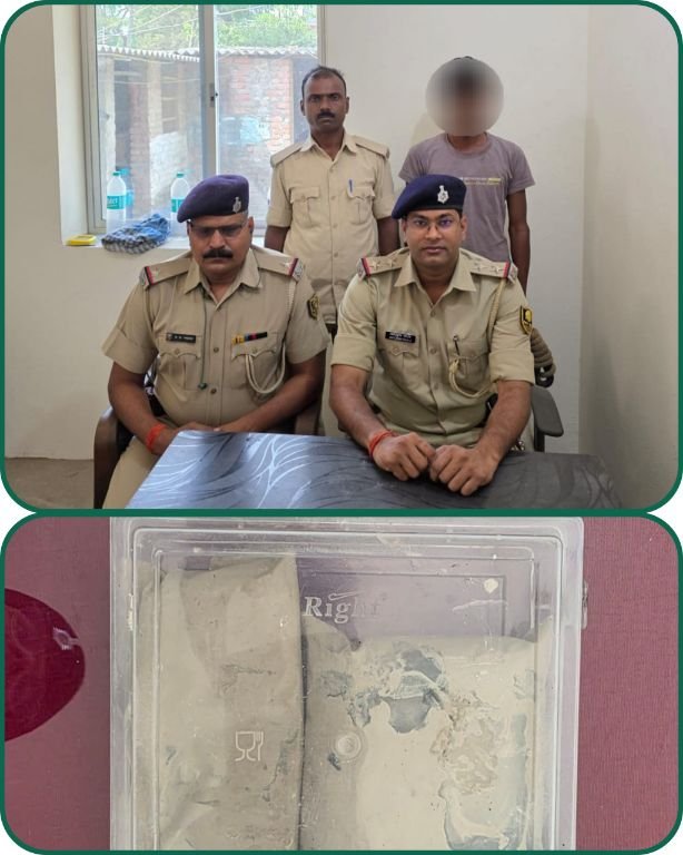 पूर्णिया बिहार 30 अप्रैल 25* पूर्णिया पुलिस की बड़ी कार्रवाई पूर्णिया बिहार 30 अप्रैल 25* पूर्णिया पुलिस की बड़ी कार्रवाई