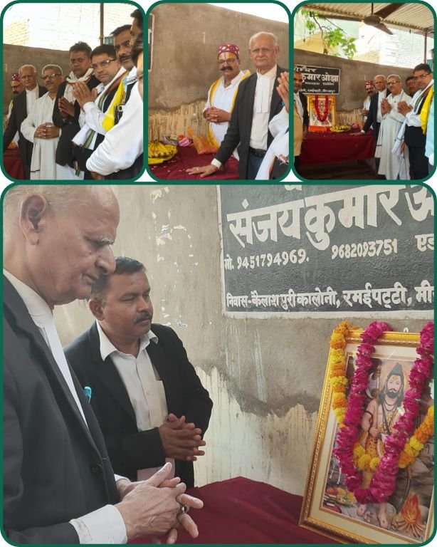 मिर्जापुर: 30अप्रैल 25 *भगवान परशुराम की जयंती मनाई गई*