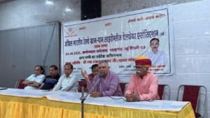 नई दिल्ली30अप्रैल2025*रेट नहीं बढ़ाने से रेलवे को हो रहा है करोड़ों का नुक़सान-रविन्द्र गुप्ता