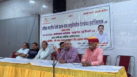 नई दिल्ली30अप्रैल2025*रेट नहीं बढ़ाने से रेलवे को हो रहा है करोड़ों का नुक़सान-रविन्द्र गुप्ता