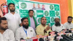 भागलपुर30अप्रैल25*ओवैसी की पार्टी AIMIM ने वक़्फ़ संशोधन कानून के खिलाफ एक जनसभा का आयोजन किया
