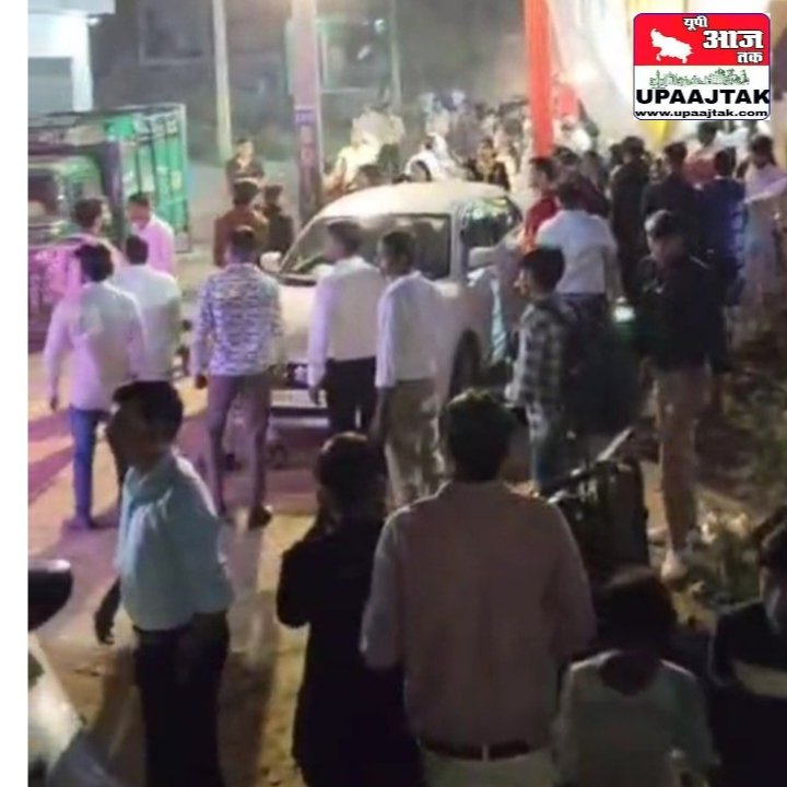 आगरा 18अप्रैल25* छलेसर के कृष्णा गार्डन में आई थी मथुरा से बारात* आगरा 18अप्रैल25* छलेसर के कृष्णा गार्डन में आई थी मथुरा से बारात*