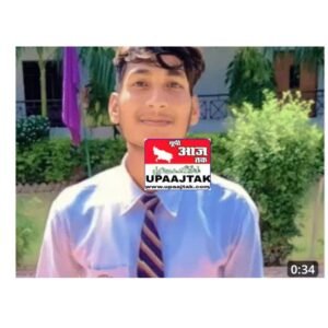 वाराणसी24अप्रैल25 के स्कूल में 12वीं के छात्र की हत्याः डायरेक्टर के बेटे ने कमरे में बुलाकर गोली मारी, बुलेट सिर के आर-पार...*