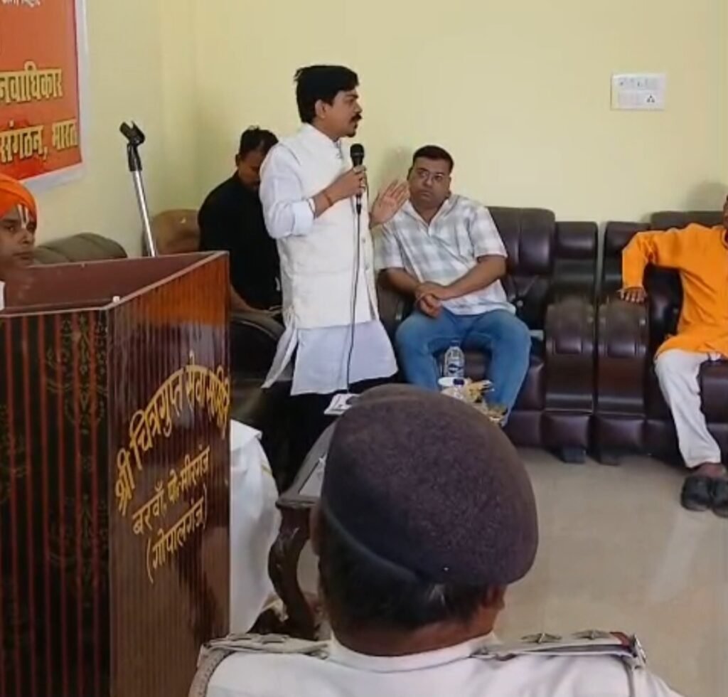 भागलपुर22अप्रैल25*जिला स्तरीय सम्मान समारोह आयोजित किया गया