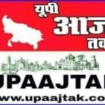 नई दिल्ली07मई25 यूपीआजतक न्यूज चैनल पर दोपहर 1.30 बजे की बड़ी खबरें.