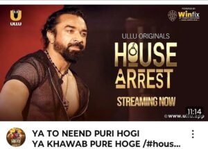 नई दिल्ली01मई25किस तरह से हिंदू समाज के ताने-बाने को तोड़ा जा रहा है