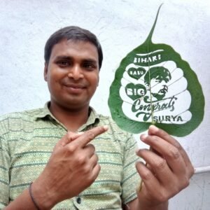 बिहार01मई25  में सैंड आर्टिस्ट मधुरेंद्र का दिखा यूं अंदाज,