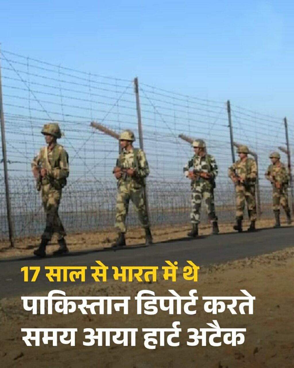 जम्मू-कश्मीर01मई25 आतंकवादी हमले के जवाब में भारत ने पाकिस्तान के खिलाफ जम्मू-कश्मीर01मई25 आतंकवादी हमले के जवाब में भारत ने पाकिस्तान के खिलाफ