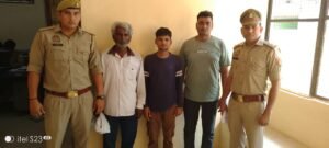 मथुरा 1मई25* चोरी की मोटर साइकिल ,अवैध हथियार के साथ किया गिरफ्तार