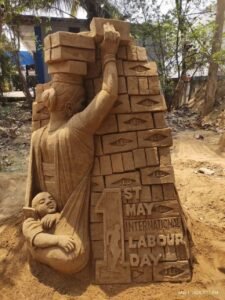 बिहार 01मई25अमेरिका और कनाडा की ट्रेड यूनियनों के संगठन