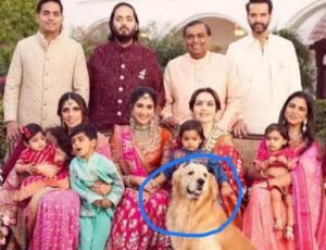 मुम्बई 01मई25 अम्बानी परिवार को बड़ी दुखद खबर 