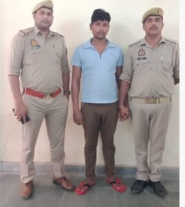 मथुरा 2 मई 25*थाना महावन पुलिस द्वारा 540 ग्राम अवैध गाँजे के साथ एक अभियुक्त को किया गिरफ्तार*