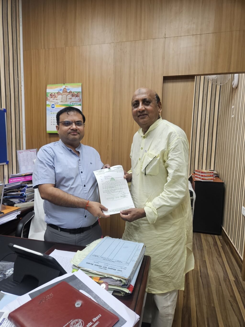 भागलपुर03मई25निम्न दो योजनाओं को राज्य प्लान योजना के अन्तर्गत पूर्ण कराने के संबंध में