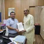 भागलपुर03मई25निम्न दो योजनाओं को राज्य प्लान योजना के अन्तर्गत पूर्ण कराने के संबंध में