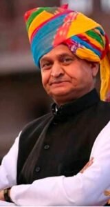 राजस्थान04मई25 के लोकप्रिय भूतपूर्व मुख्यमंत्री, माननीय श्री अशोक गहलोत जी का जन्म 03 म‌‌ई1951 को हुआ।