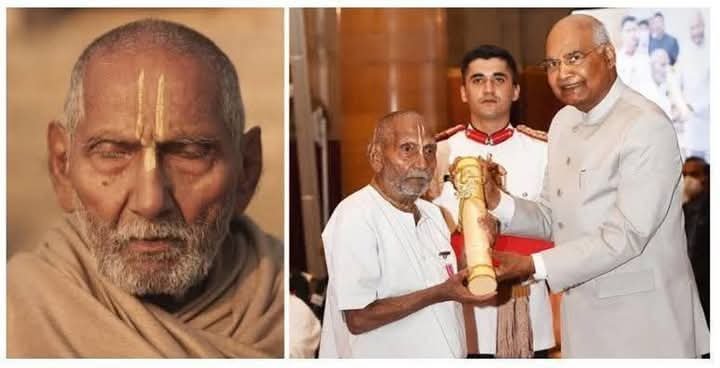 वाराणसी02मई25में १२८ वर्षीय पद्मश्री पुरस्कार से अलंकृत योग गुरु स्वामी शिवानंद बाबा जी निधन