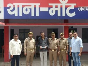 मथुरा 4 मई 25*मेरठ यूनिट द्वारा एन0डी0पी0एस0 एक्ट के अभियोग में वांछित 01 अभियुक्त गिरफ्तार ।