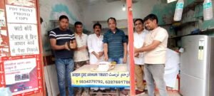 भागलपुर 03मई25अरहम ट्रस्ट की ओर से भागलपुर जिला का 252 वा स्थापना दिवस मनाया गया,