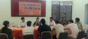 भागलपुर 04मई25बिहार 25 हजार सदस्य बनाएगा एबीवीपी