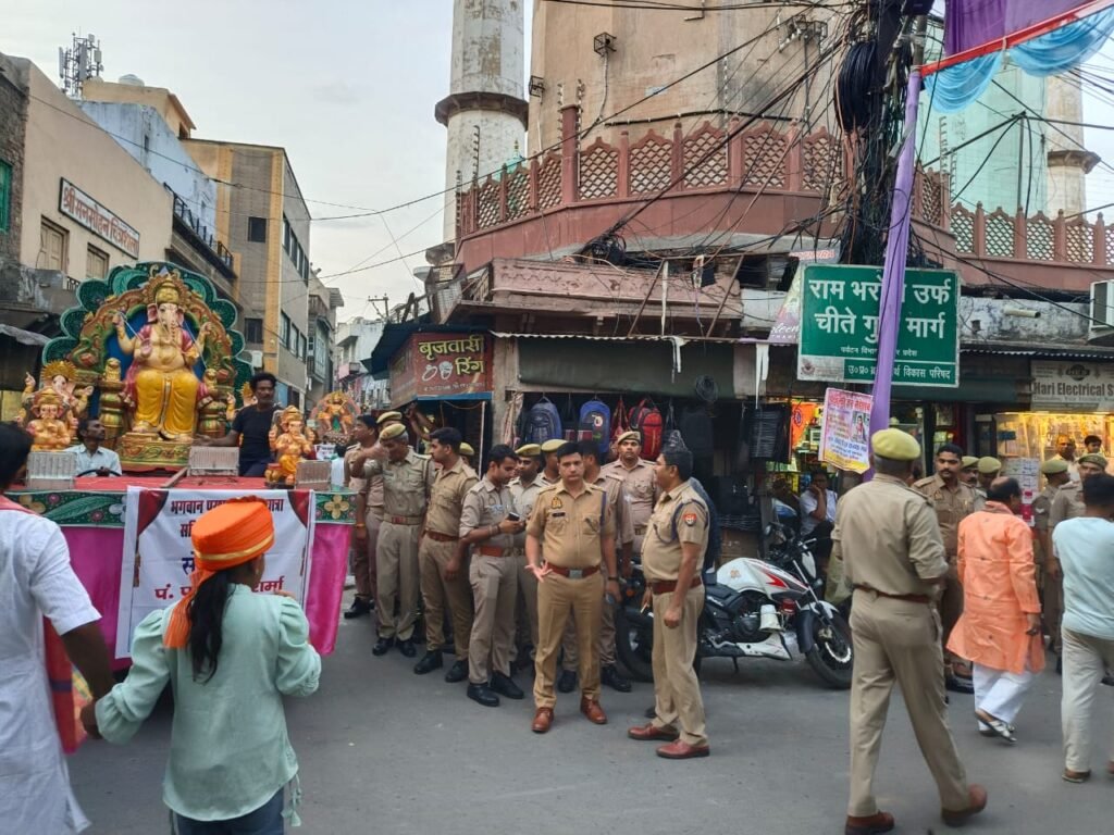 मथुरा 4 मई 25 भगवान परशुराम की चढ़शोभा यात्रा