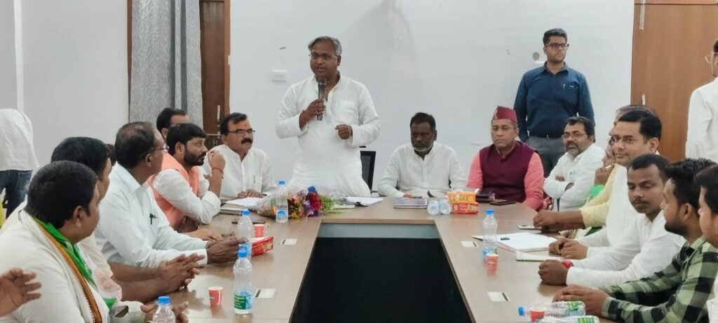 भागलपुर04मई25 बैठक में मुख्य अतिथि के रूप में श्री मनीष वर्मा जी भागलपुर04मई25 बैठक में मुख्य अतिथि के रूप में श्री मनीष वर्मा जी