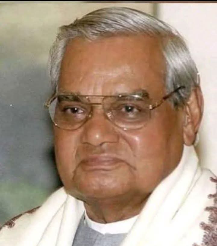 नई दिल्ली05मई25 अटल जी के कार्यकुशलता