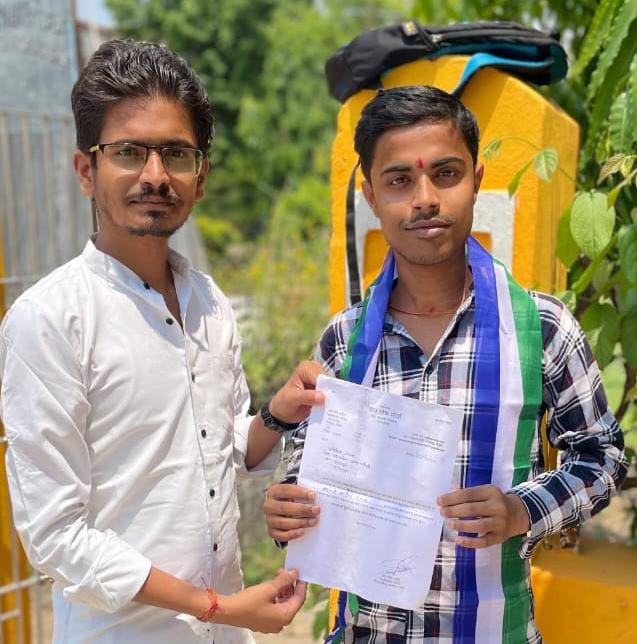 भागलपुर05मई25 हृषिकेश प्रकाश बने छात्र राष्ट्रीय लोक मोर्चा के अध्यक्ष