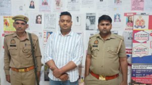 मथुरा 5 मई 25 *थाना वृन्दावन पुलिस द्वारा पुलिस इंसपेक्टर की फर्जी वर्दी पहनकर लोगों को रोब दिखाने वाले शातिर बदमाश को किया गया गिरफ्तार*
