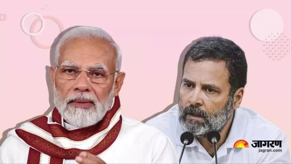 *नई दिल्ली05मई245प्रधानमंत्री मोदी से मिलने पहुंचे राहुल गांधी, CJI भी बैठक में रहे मौजूद*