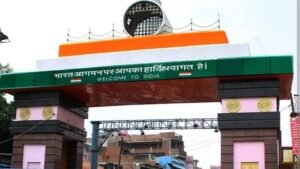 यूपी के 7 जिलों में नेपाल सीमा से सटी 104 पगडंडियों पर बढ़ा पहरा, जानें क्या है बड़ा कारण...